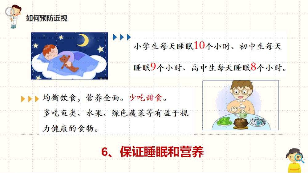 7741209d87ab435e84b2467260dbeb67.png