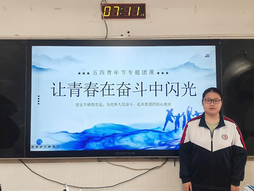 a2076826563b4b36912a28f65e7caa23.jpg