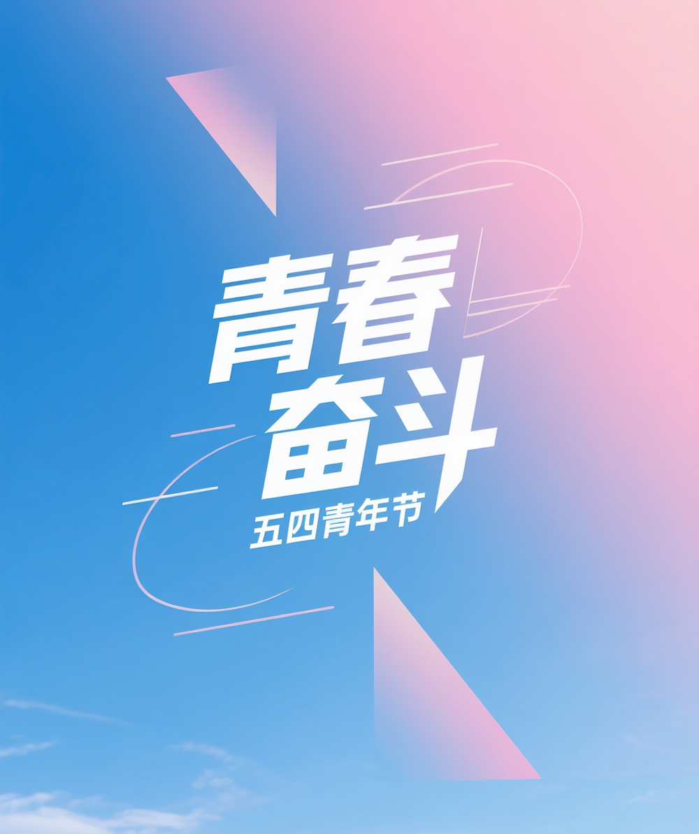bbebf73aaced4d9aa0a9e53046607599.png