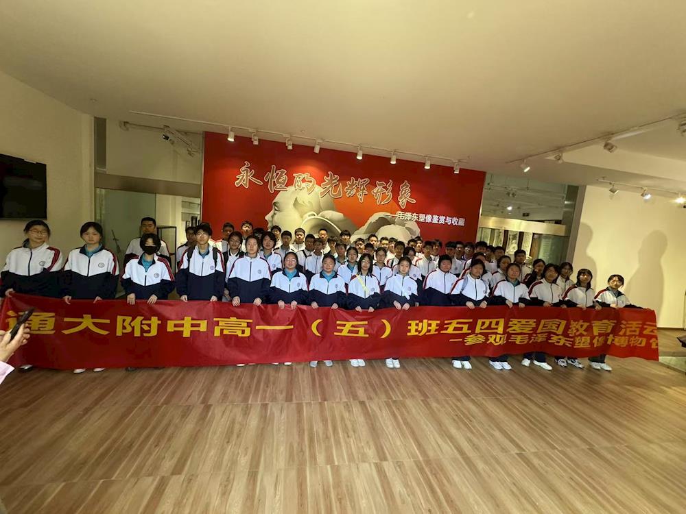 d31af0fcec234b09acad71865414bd24.jpg