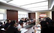 理論中心組組織月度學(xué)習(xí)及510思廉日專題研討