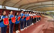 我校舉行第五、六周最優(yōu)學(xué)風(fēng)班級(jí)表彰大會(huì)