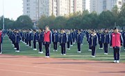 合理調(diào)整 積蓄能量——國旗下的心理課堂